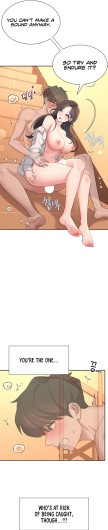 Page 696