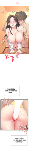 Page 702