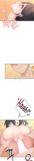 Page 714