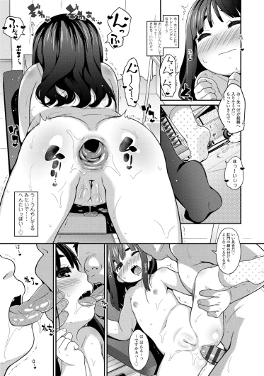 Page 189