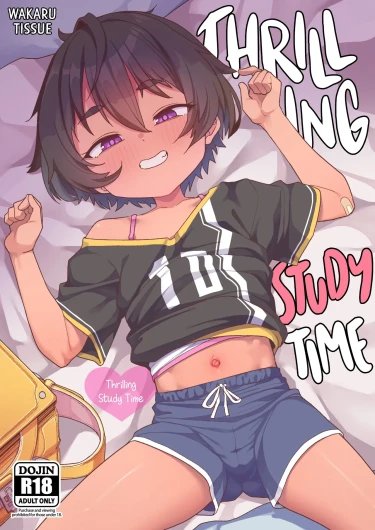 Thrilling Study Time | Wakuwaku Obenkyou Jikan