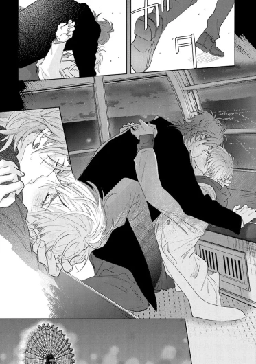 Page 131
