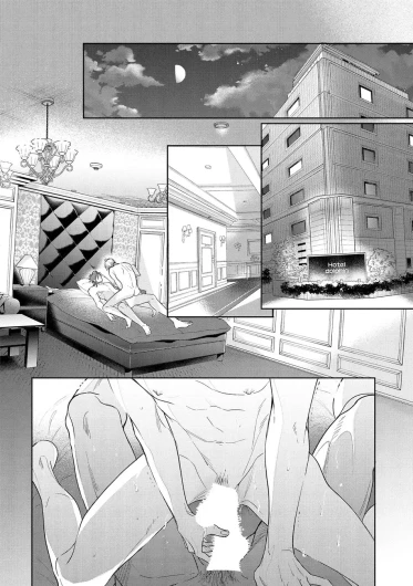 Page 132