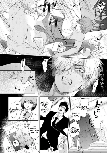 Page 175