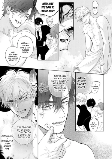 Page 176