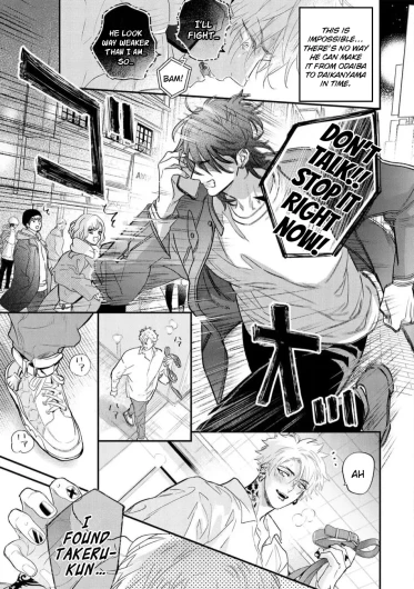 Page 190