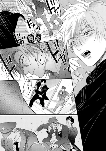 Page 194