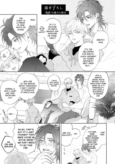 Page 199