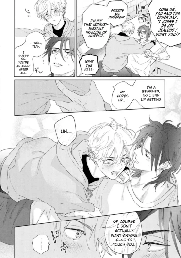 Page 200