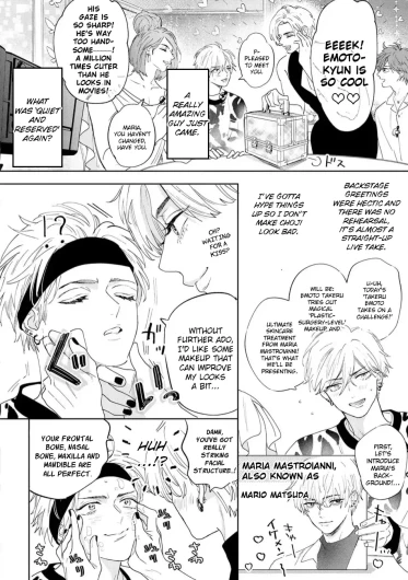Page 202