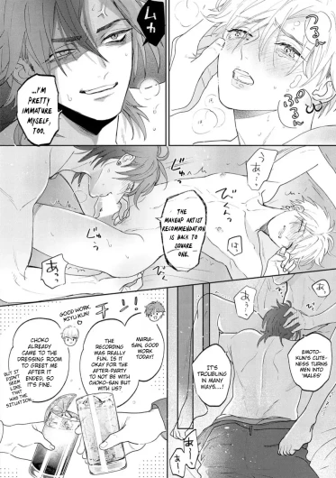 Page 206