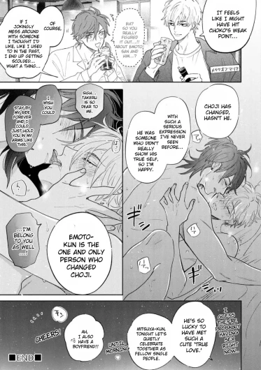 Page 207