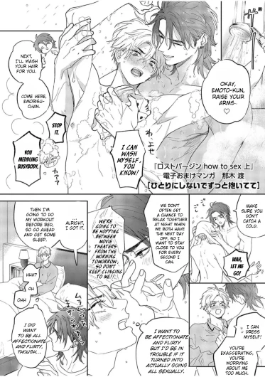 Page 210