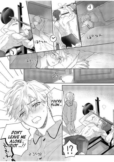 Page 211