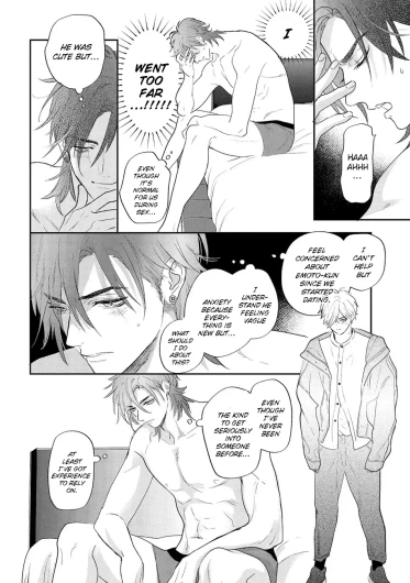 Page 74