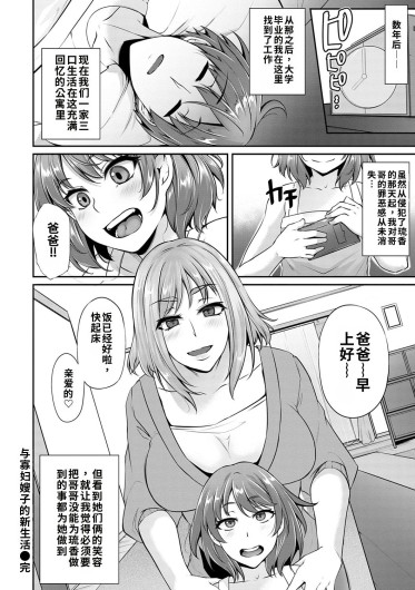 Page 202