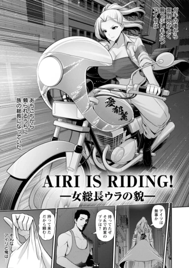 Page 140