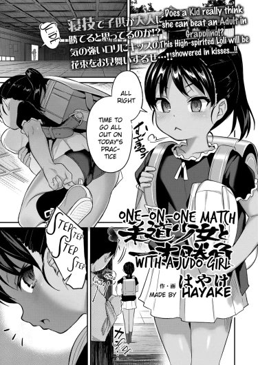 One-on-One Match with a Judo Girl