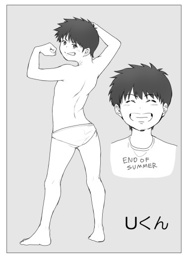 Page 54