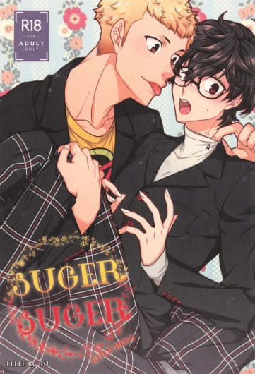 Suger Suger