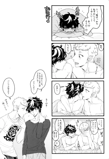 Page 28