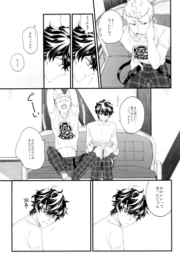 Page 38
