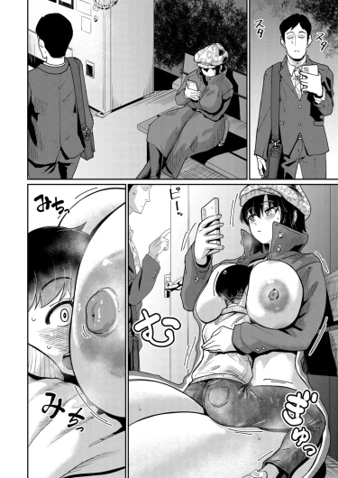 Page 179