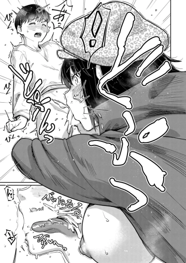 Page 186