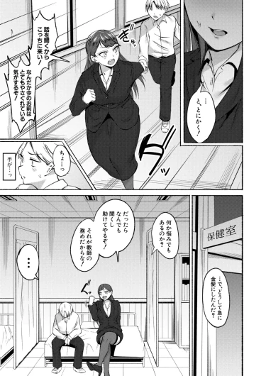 Page 200