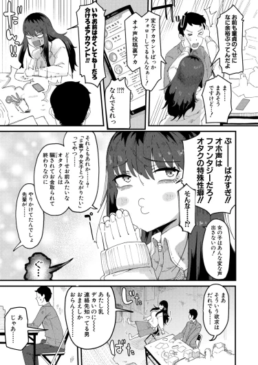 Page 248