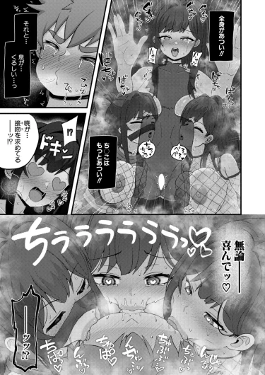 Page 328