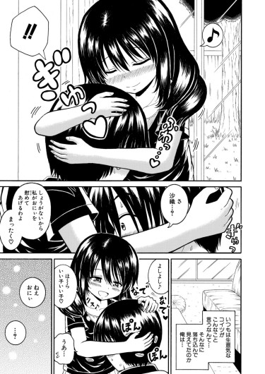 Page 340
