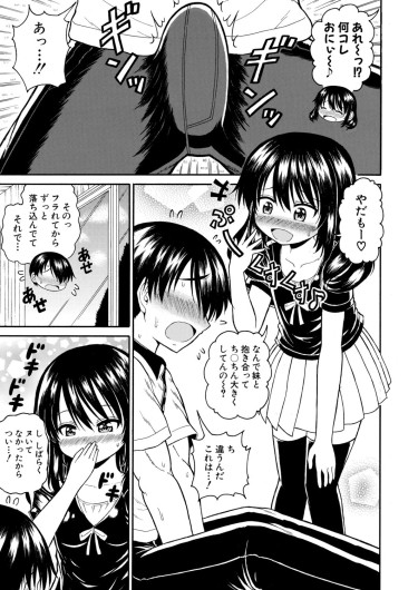 Page 342