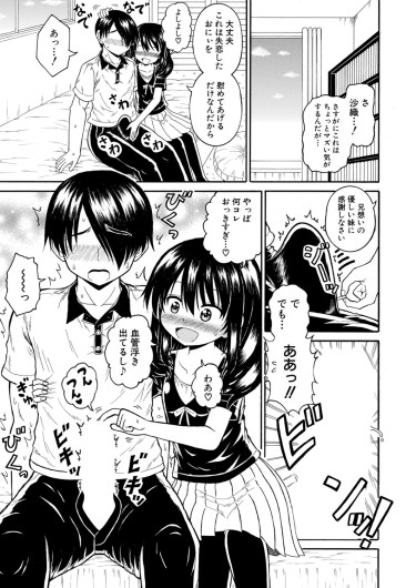 Page 344