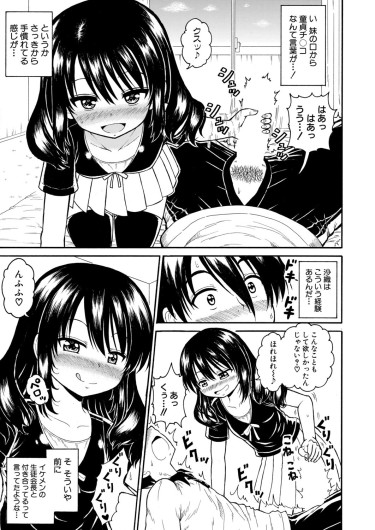 Page 346