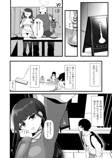Page 415