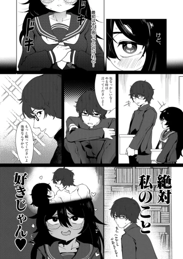 Page 422