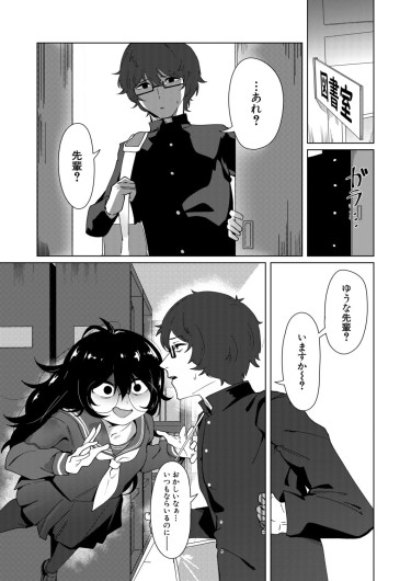 Page 428