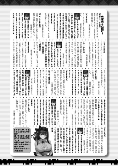 Page 461