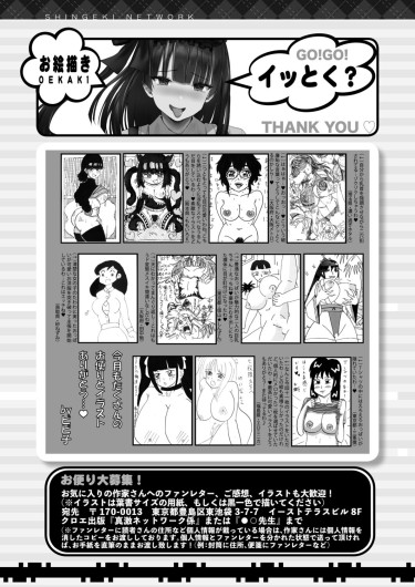 Page 462