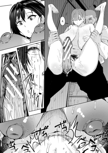 Page 162