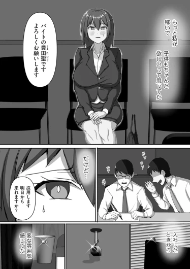 Page 200