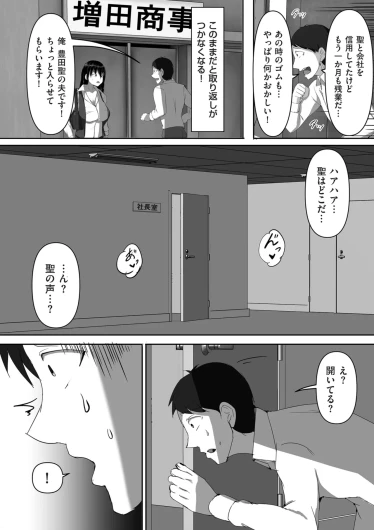 Page 218