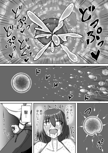 Page 223