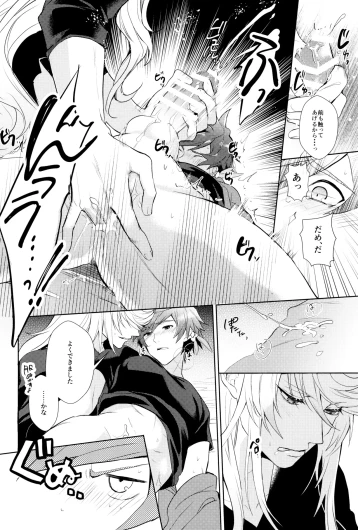 Page 46