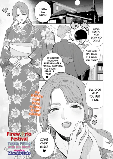 Yukata to Mama to Hanabi Taikai | Fireworks Festival Yukata Fitting With His Mom