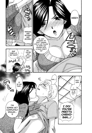 Page 117