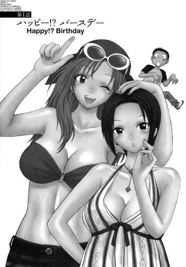 Motokano 1 Ch.1-6