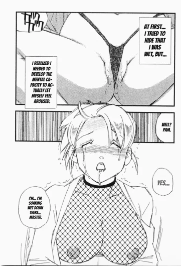 Page 100