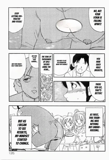 Page 124